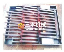 篩板、初板系列